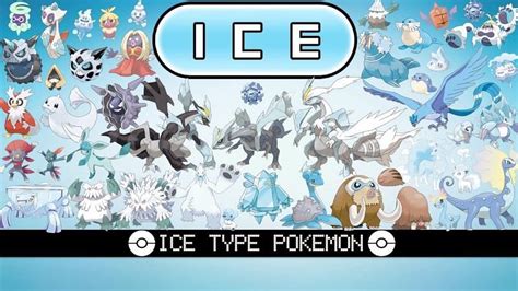 all kanto ice types.